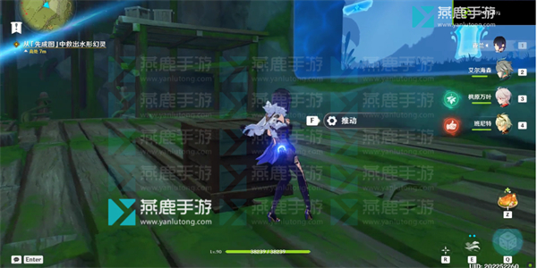 原神清夏乐园大秘境活动剧情攻略