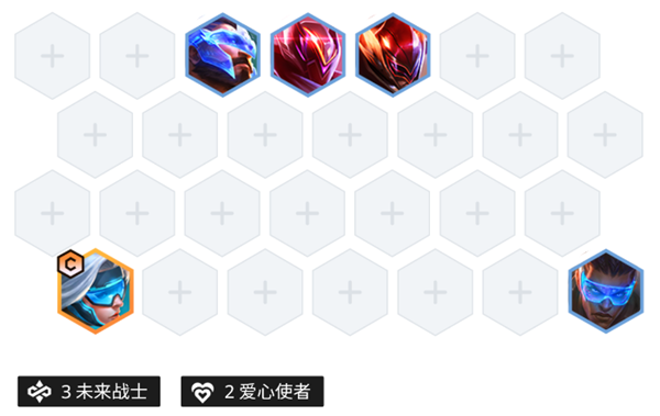 金铲铲之战S8.5超英希维尔阵容搭配攻略[图]