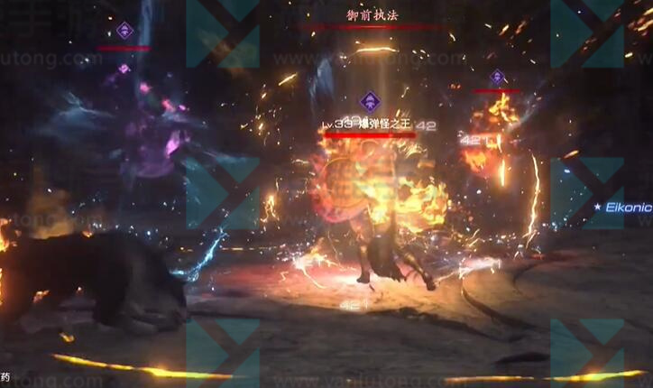 最终幻想16爆弹怪之王怎么打