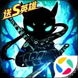 火柴人联盟2 v1.8.6