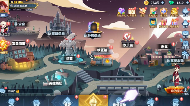 暮夜传说礼包码大全[图]