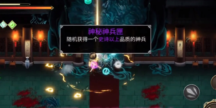暖雪手游dlc天赋升级攻略[图]