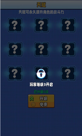 进击炮炮兵兑换码大全[图]