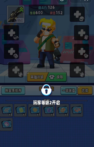 进击炮炮兵兑换码大全[图]