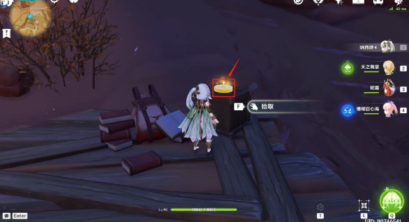 原神3.6旋曜玉帛位置一览[图]