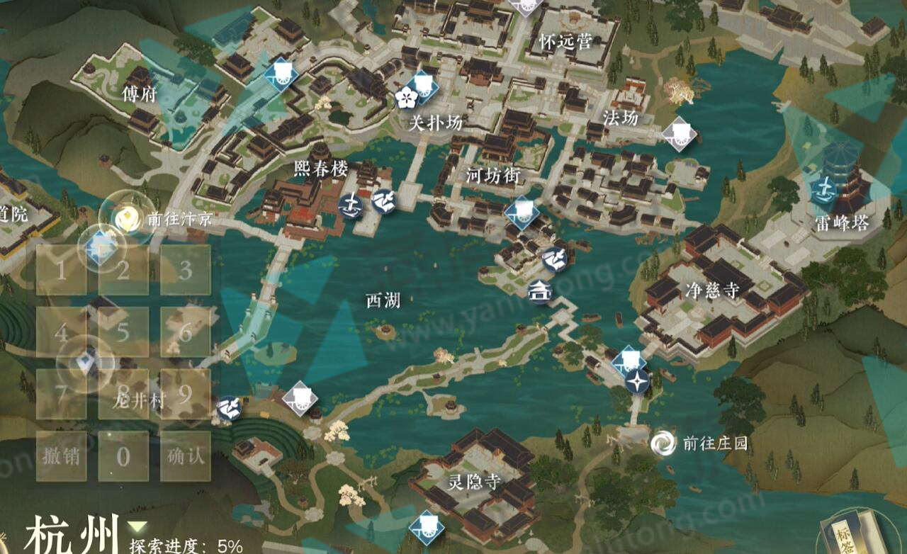 逆水寒手游八袋信物怎么获得