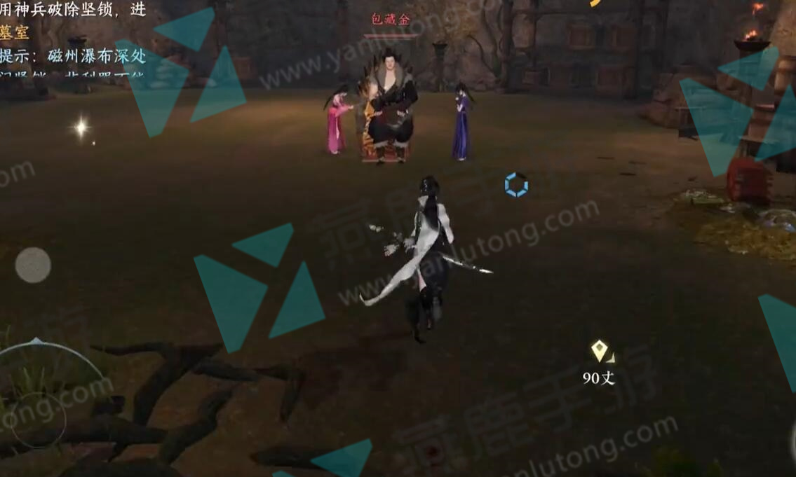 逆水寒手游翠竹杖怎么获得