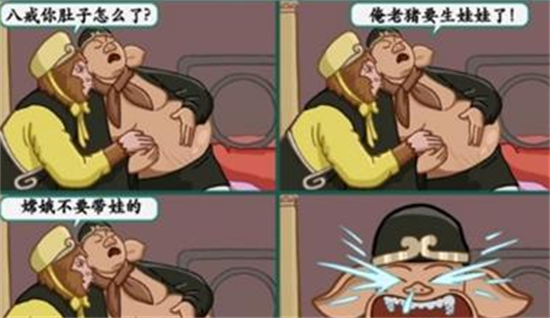 疯狂梗传猴哥说了啥攻略[图]