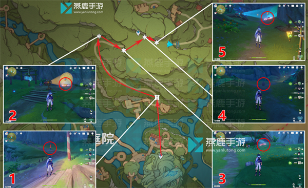 原神琉形蜃境第二阶段全礼券收集