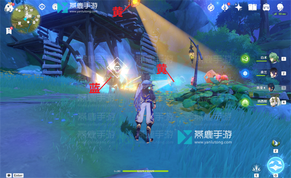原神琉形蜃境第二阶段全礼券收集