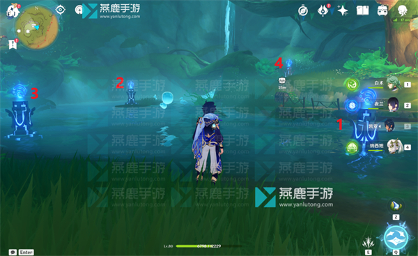 原神琉形蜃境第二阶段全礼券收集
