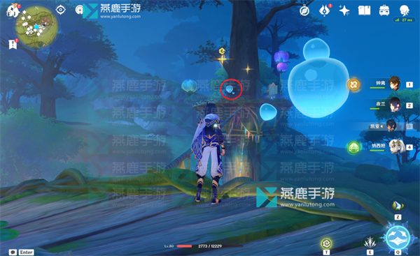 原神琉形蜃境第二阶段全礼券收集