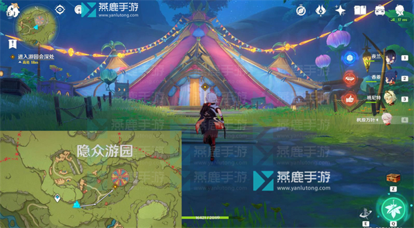 原神蜃境乐园大危机攻略