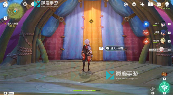 原神蜃境乐园大危机攻略