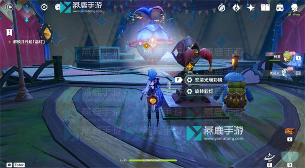 原神蜃境乐园大危机攻略