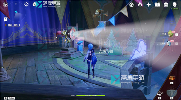 原神蜃境乐园大危机攻略
