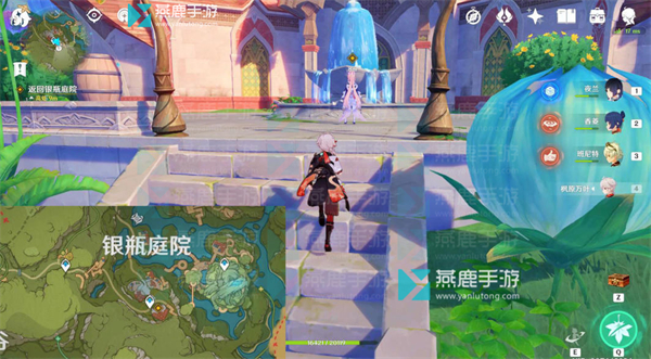 原神蜃境乐园大危机攻略
