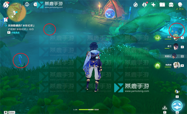 原神隐众游园南欢兴礼券收集攻略