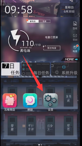 百分之一手游兑换码大全[图]