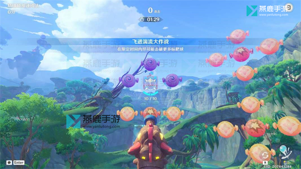 原神飞迸湍流大作战全关卡攻略