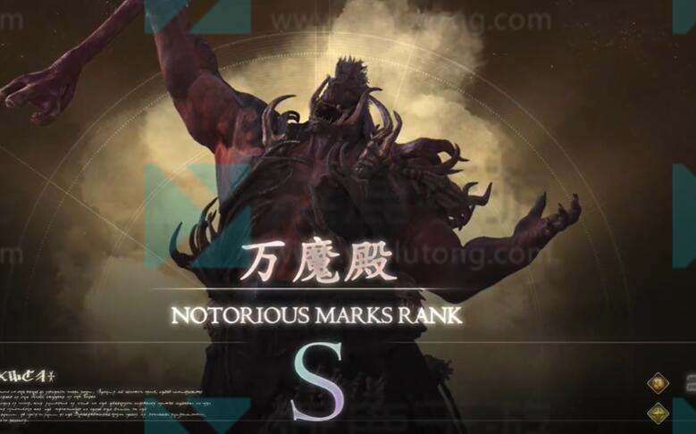 最终幻想16万魔殿位置