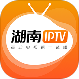 湖南iptV手机 V手机版下载V3.3.3