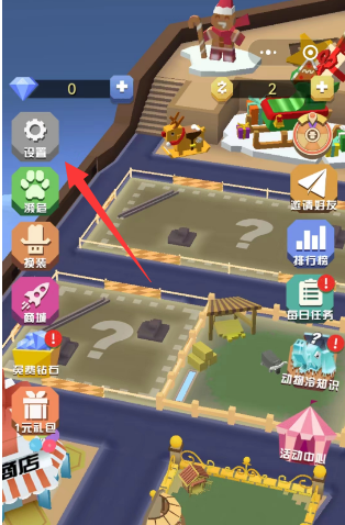 疯狂动物园兑换码大全[图]