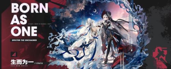 明日方舟四周年新皮肤一览[图]