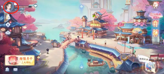 花间绘君颜兑换码大全[图]