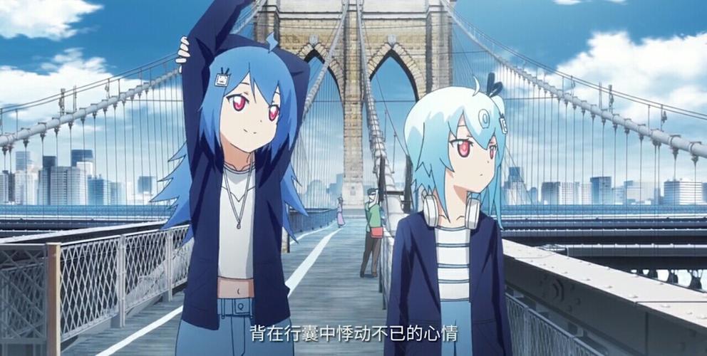 哔哩哔哩动画大会员获得方法[图]