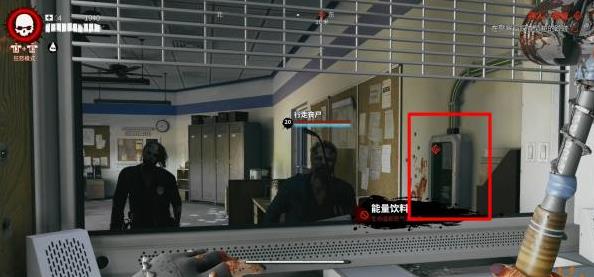 死亡岛2寻人任务劳拉位置攻略[图]
