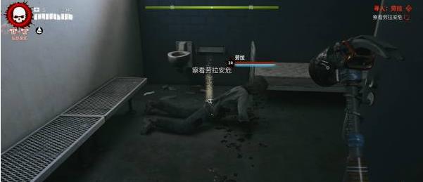 死亡岛2寻人任务劳拉位置攻略[图]