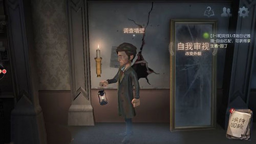 kfc第五人格cdk解释一览[图]