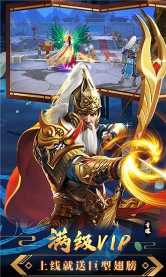 修魔世界 V1.0.1