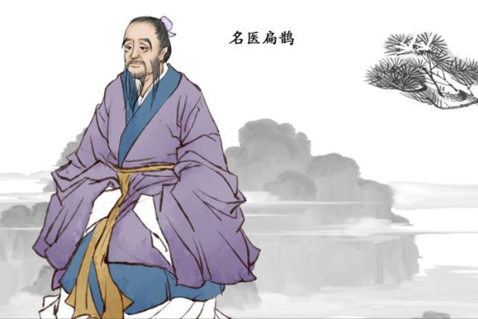 蚂蚁庄园今日答案4.24日[图]