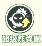 蛋仔派对疯狂乱斗上线时间一览[图]