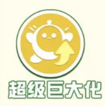 蛋仔派对疯狂乱斗上线时间一览[图]