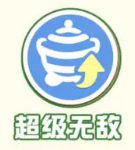 蛋仔派对疯狂乱斗上线时间一览[图]