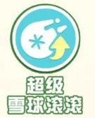 蛋仔派对疯狂乱斗上线时间一览[图]