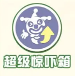 蛋仔派对疯狂乱斗上线时间一览[图]