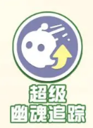 蛋仔派对疯狂乱斗上线时间一览[图]