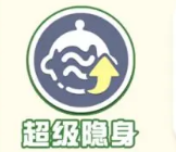 蛋仔派对疯狂乱斗上线时间一览[图]