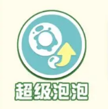 蛋仔派对疯狂乱斗上线时间一览[图]