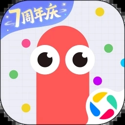 贪吃蛇大作战 v5.5.2