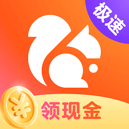 uc浏览器极速手机 V15.5.2.1242