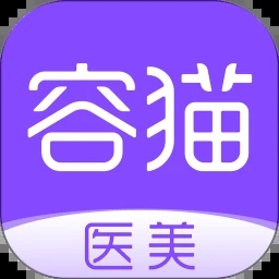 容猫 v5.0.4