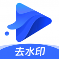 水印宝 v5.0.6