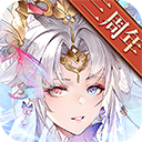 三国志幻想大陆 v4.0.0