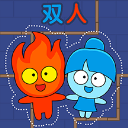 森林冰火人 v1.0.2