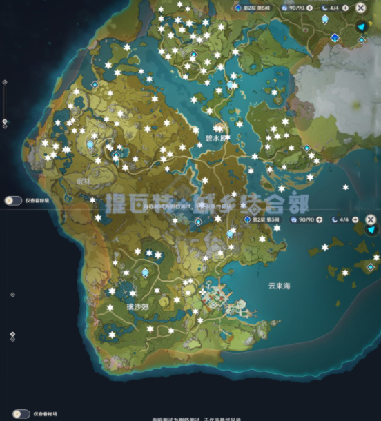 原神岩神瞳分布在什么地点-岩神瞳位置分布图2022